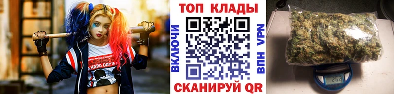 Купить Cocaine  Каннабис  КЕТАМИН  Гашиш  Меф мяу мяу  Опочка