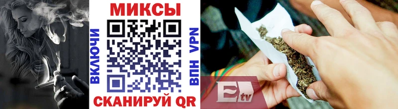 Купить  Опочка  Бутират Butirat 