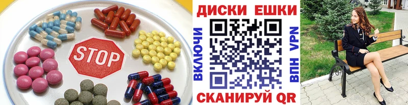 Купить  Опочка  Ecstasy VHQ 