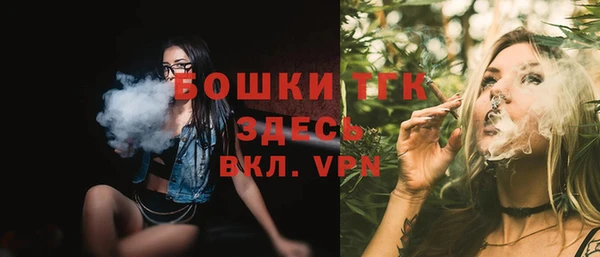 амф Строитель