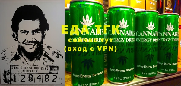 мет Струнино