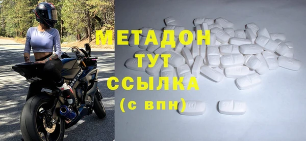 таблы Тайга