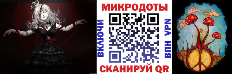 Псилоцибиновые грибы мухоморы  Купить закладки  Опочка 