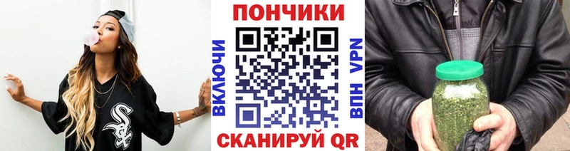 Купить где  Опочка  МАРИХУАНА гибрид 